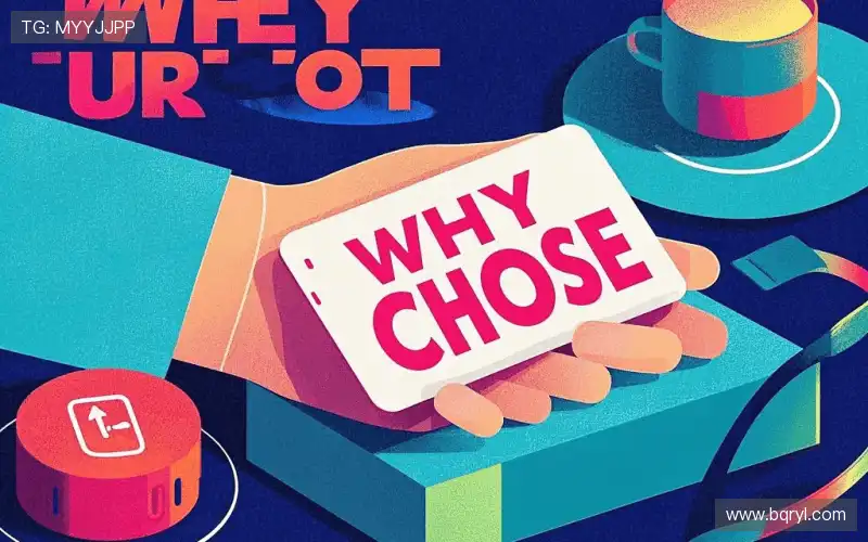 行业领先的理由